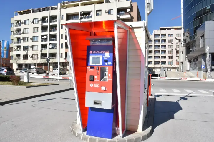 Нови 20 паркомата автоматизират Синята зона в Пловдив