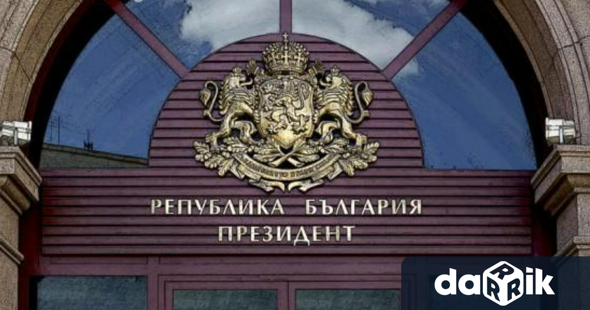 Българските институции са в контакт с съобщиха от президентството