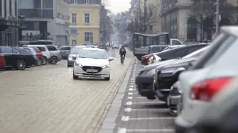 Въвеждат се ограничения за движение и паркиране в центъра на София