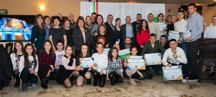 Приемат номинации за Спортист на годината на община Мездра за 2022 г.