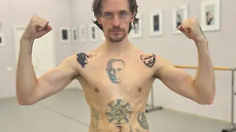 Балетист с татуировки на Путин: Театър отмени представлението му