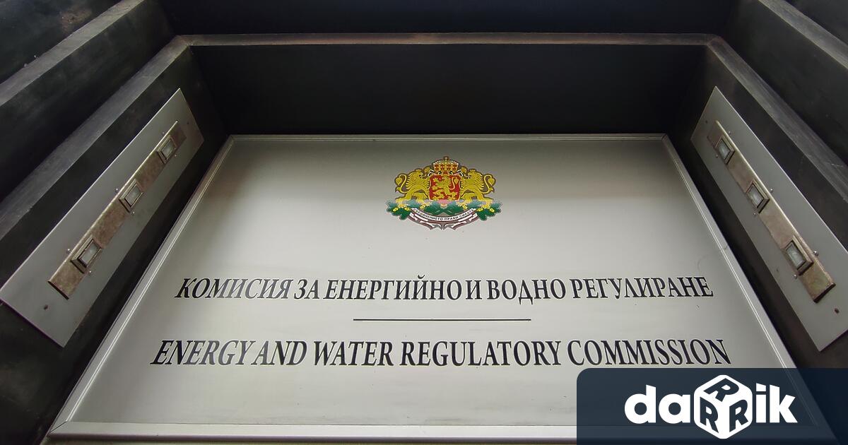 На закрито заседание Комисията за енергийно и водно регулиране ще