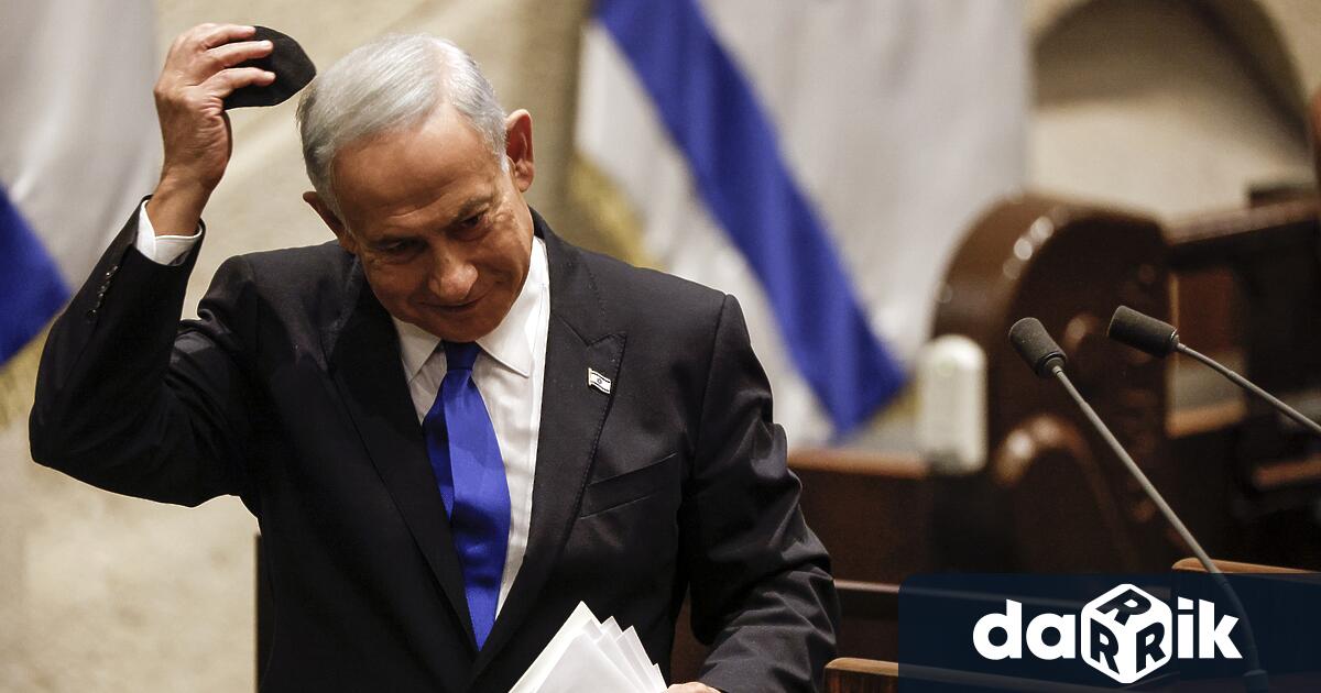 Представеното от Бенямин Нетаняху ново правителство на Израел днес получи