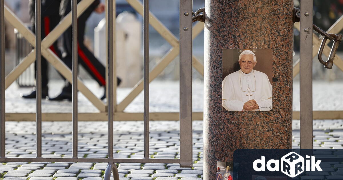 Къде ще бъде изложенотялото на Бенедикт XVI?Тялото на папа Бенедикт