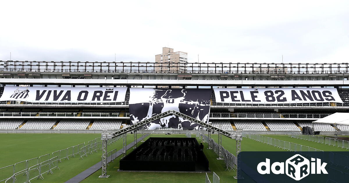 Бразилия ще отдаде последно почит на великия футболист Пеле с