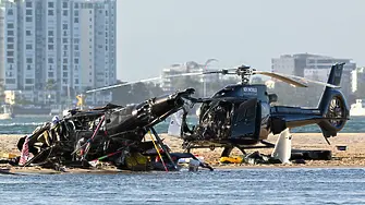 „Имаше мощен взрив“: 4 души загинаха при сблъсък на два хеликоптера в Австралия