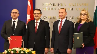 „Блумбърг“: Газовото споразумение отваря нов маршрут в Югоизточна Европа