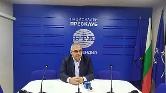 Бойко Клечков: Комисия ще обследва язовир Кюстендил