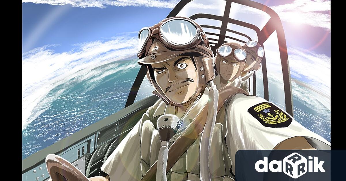 Манга комикс в Япония за измислен украински пилот на изтребител