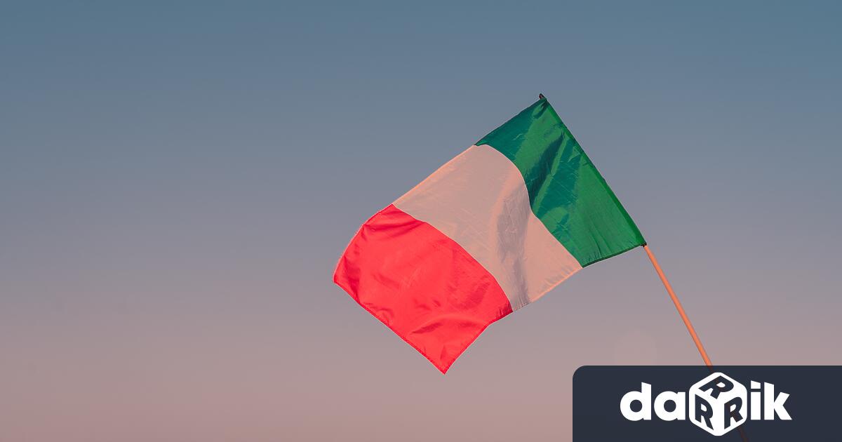 В Италия влезе в сила нов закон който забранява организирането
