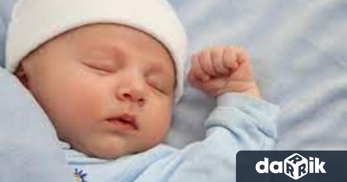 Първото бебе за 2023 година във Враца е момче То