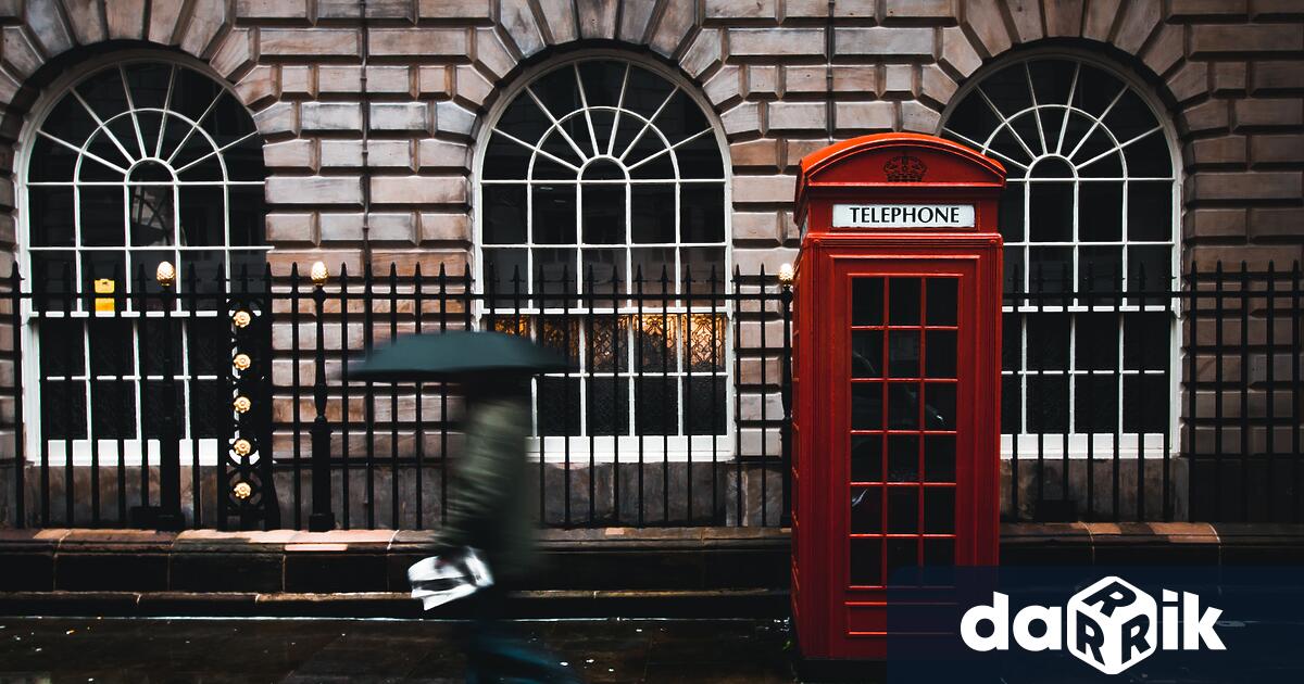 Великобритания заяви че нейният фонд в размер 75 млн паунда