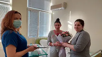  Община Видин изпрати подаръци за първото бебе за 2023 година
