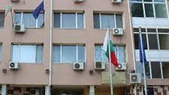 Областна администрация Видин набира предложения за послание  в рамките на Националната кампания „България заслужава!“