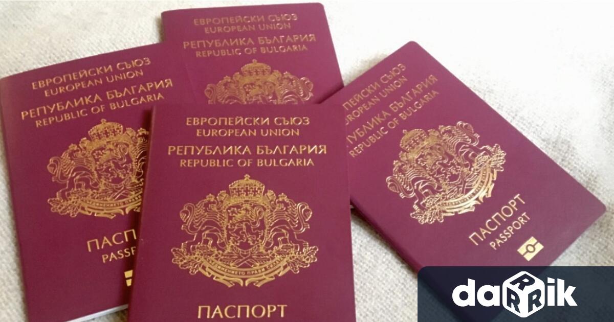 България дели 18 място за най желан паспорт с Чили Хърватия