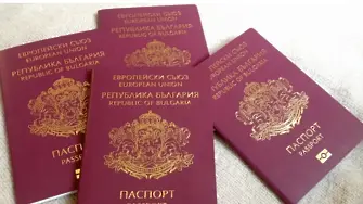 България е на 18 място по най-желан паспорт