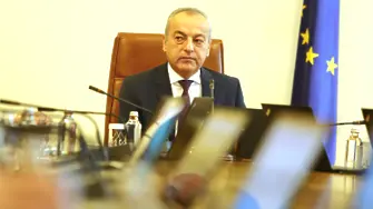 МС ще одобри споразумението между ”Булгаргаз” и ”Боташ”