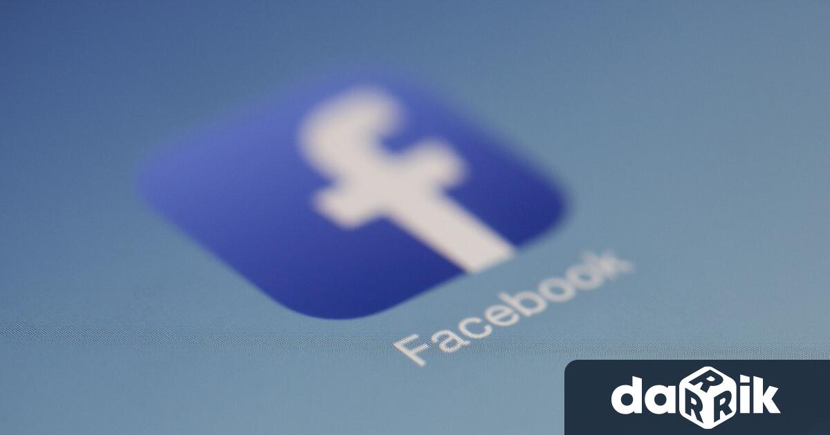 Надзорният съвет на компанията майка на Facebook заявява че платформата
