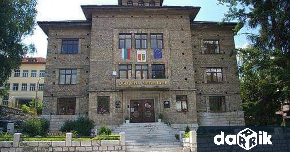 Чепеларе ще бъде домакин на Десетия годишен конгрес на Българския