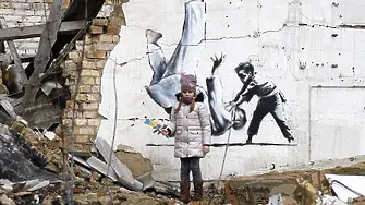 “Не сме никъде”. Изгубеното поколение на Украйна и войната за класните стаи