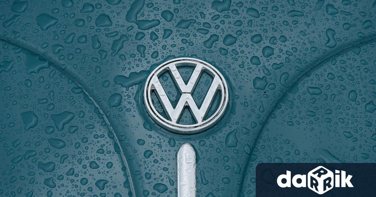 Германски съд започна разглеждането на дело срещу Volkswagen, заведено от