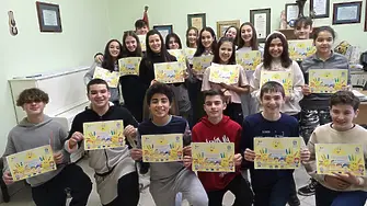 Възпитаници на НУИ „Панайот Пипков“ получиха наградата „Най-усмихнат клас на България за 2022 г.“