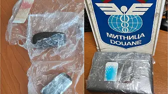 Над 1.2 кг кокаин спряха на „Капитан Андреево“