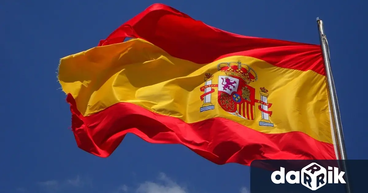Правителството на Испания заяви днес че ще поиска от ЕС