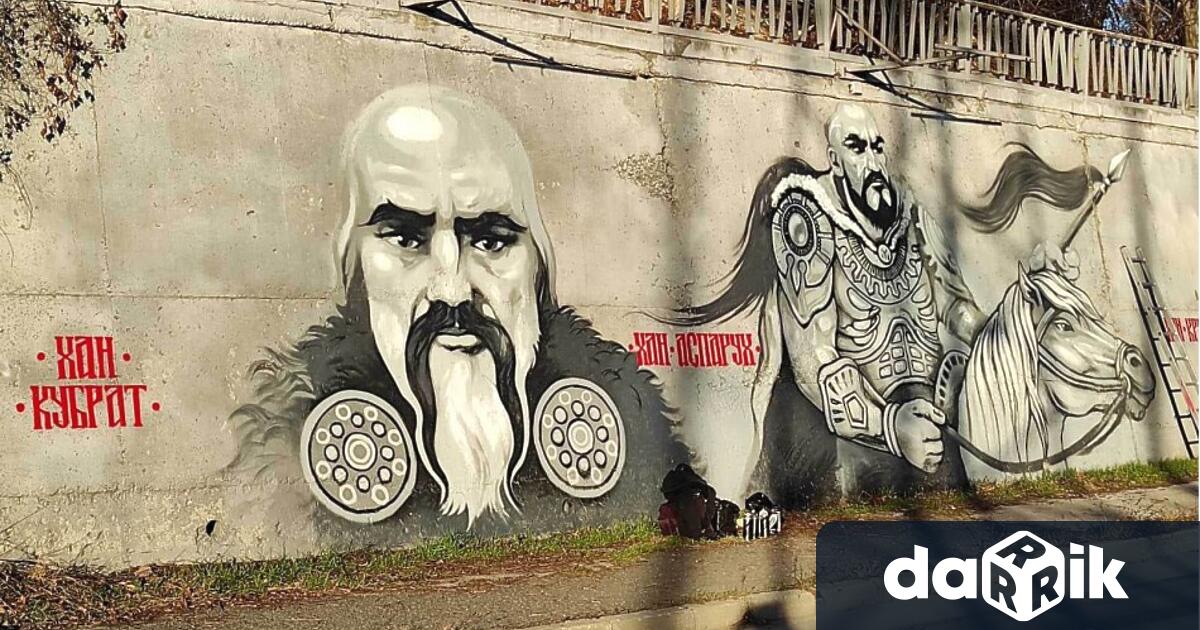 Автентичният вид на черно белите графити нарисувани на подпорна стена край