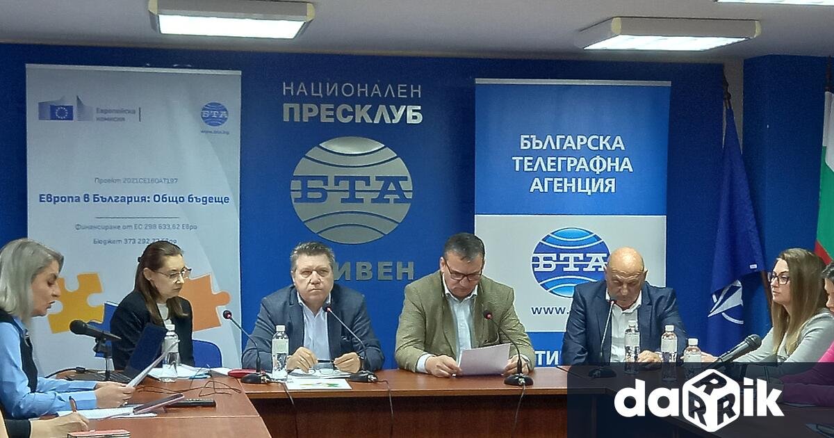 Областният управител Минчо Афузов взе участие в регионална конференция организираната