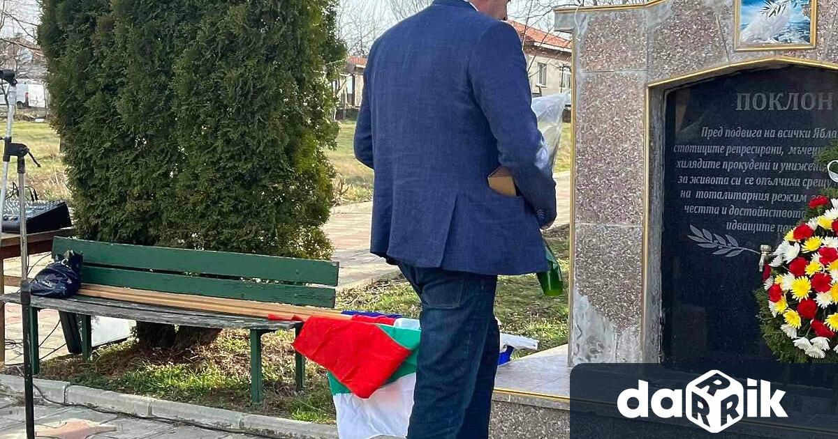 Кметът на община Котел Коста Каранашев беше сред официалните лица