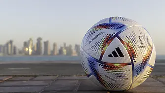 В Катар наказаха футболни национали заради активност в социалните мрежи