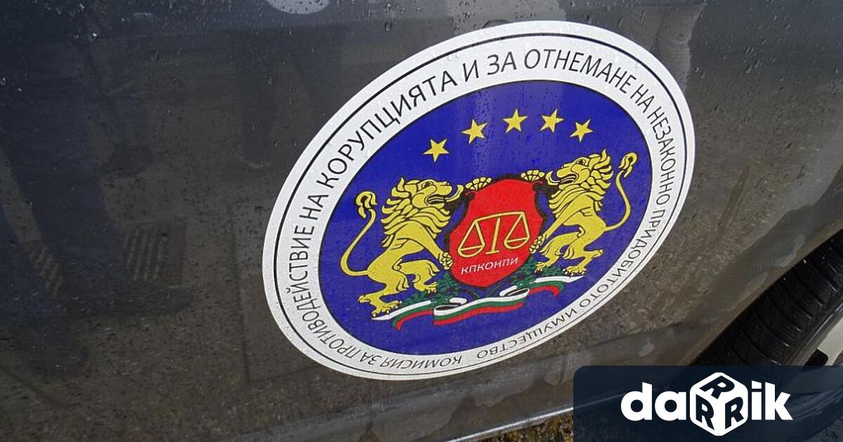 Антикорупционната комисия КПКОНПИ губи на първа инстанция делото за конфискация