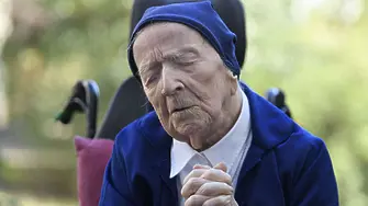 На 118 години: Почина монахинята Андре, най-възрастният човек на света