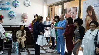 Момченце е първото бебе, родено през 2023 година в община Левски