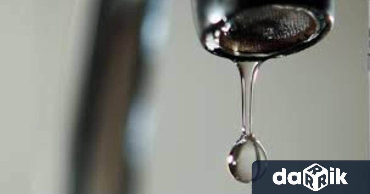 Водоснабдяване и канализация ООД – Враца уведомява потребителите си че