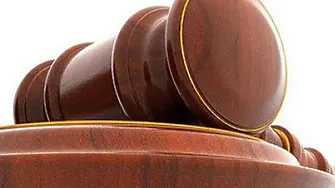 Една година условно постанови Плевенски окръжен съд за предложен подкуп на полицай