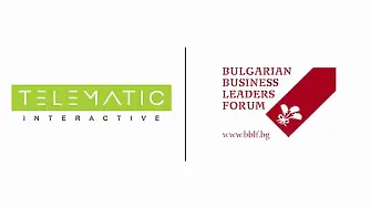 Телематик Интерактив стана член на Българския форум на бизнес лидерите