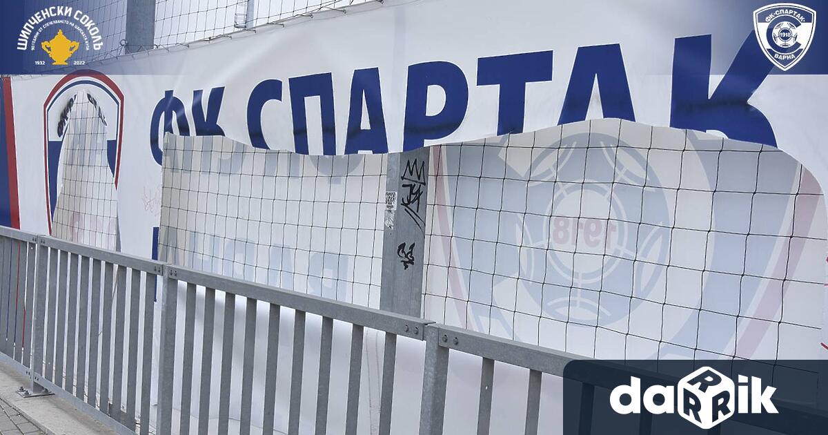 Вандали са нарязали винилите на стадион Спартак във Варна Пострадали