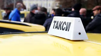 Tаксиметров шофьор загина при катастрофа в София