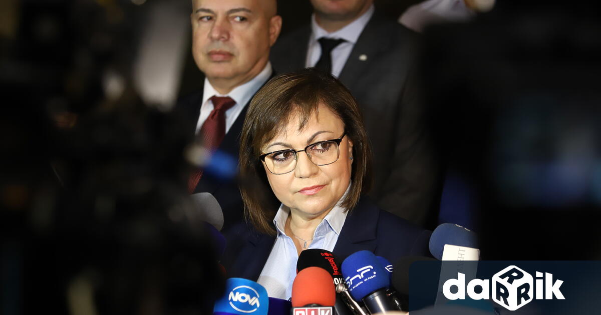 Лидерът на БСП Корнелия Нинова върна неизпълнен третия мандат за