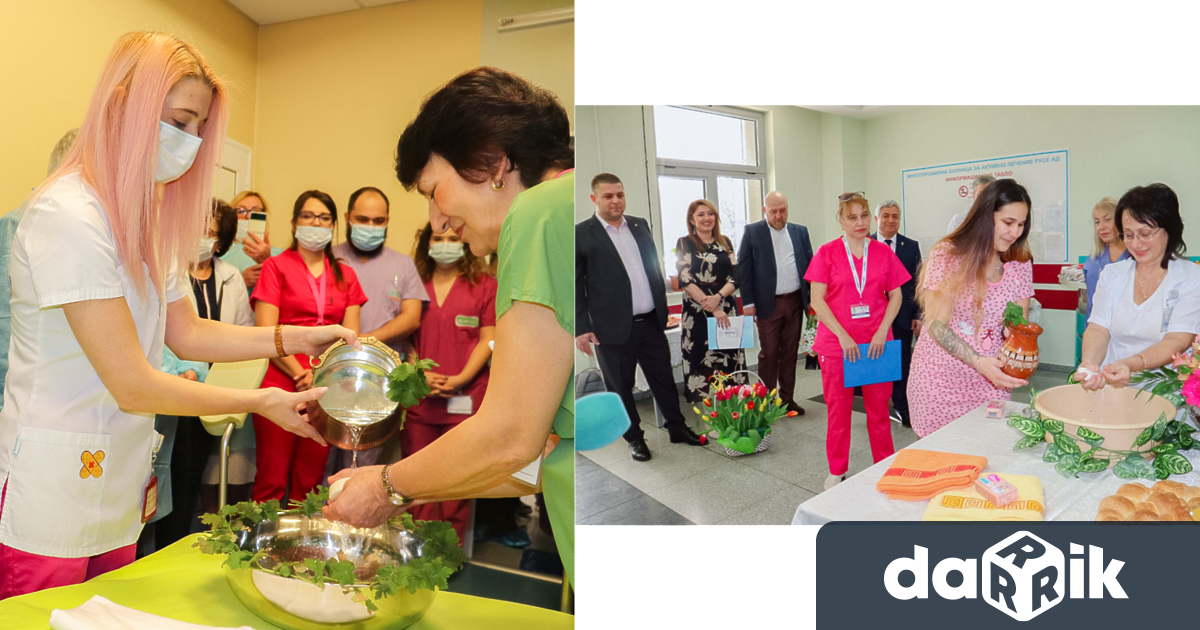 Зам кметът Златомира Стефанова поздрави екипите на двете отделения като благодари