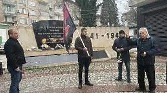 Проф. Ангел Кунов разказа за ужаса на бомбардировката над Враца на 24 януари 