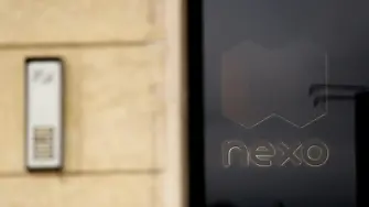 ДАНС е започнала проверка на NEXO още през юли