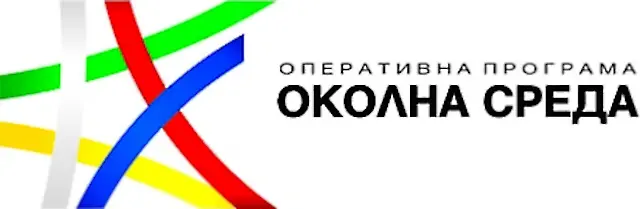 Съобщение относно нарушаване на нормалното водоподаване