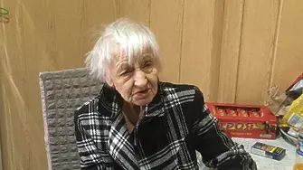 Търсят самоличността на възрастна жена в Айдемир