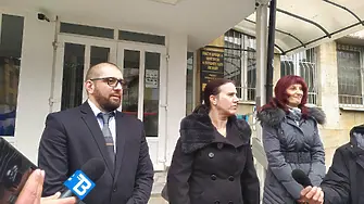 До 6 години затвор за полицая, хванат с наркотици в Кюстендил 