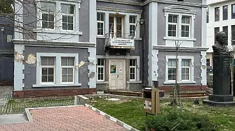 Реновират сградата на „Старата община“ в Асеновград