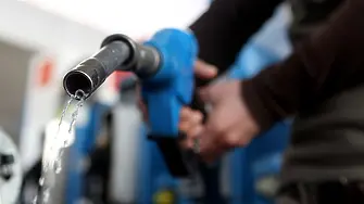 Пет държави с цена на бензина над €2 за литър