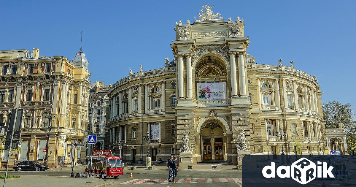 Историческият център на украинския пристанищен град Одеса беше определен за